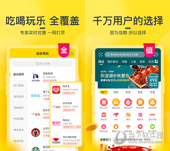 澳门今晚开奖结果查询，揭秘新澳门的幸运时刻新澳门今晚开奖结果查询网站官网