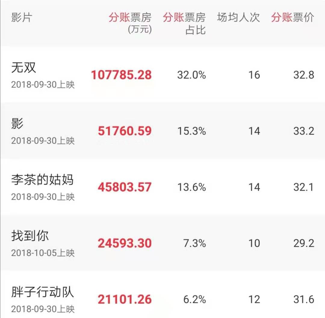 浙江六加一，揭秘开奖号码背后的奥秘与乐趣浙江六加一开奖查询