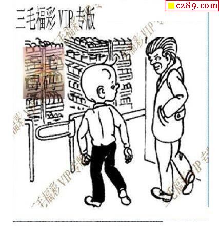 探索三毛3D图库第二版，重塑视觉与创意的边界三毛3d图库第二版百度云