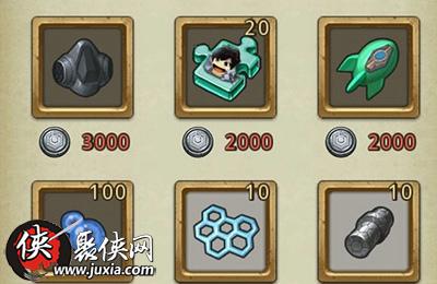 天齐网