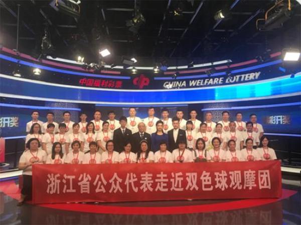 8月23日，见证奇迹，揭秘香港第一开奖现场的独特魅力香港第一开奖网官方网站