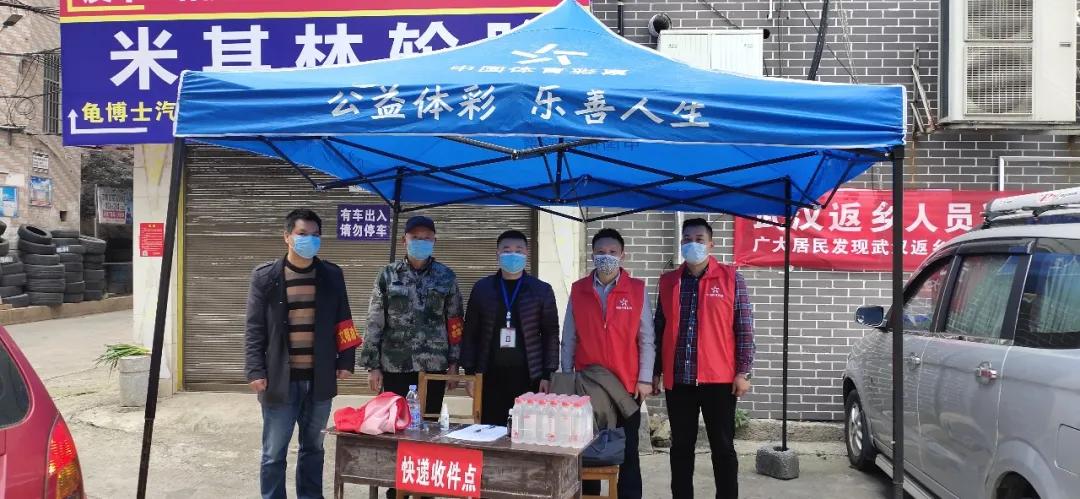 2034省考时间已定，备考策略与考生心态调整2024省考时间已定四川