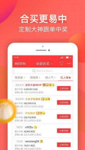 安徽今天快3走势图，揭秘彩票背后的数字游戏与理性分析安徽快三走势图今天的开奖号码