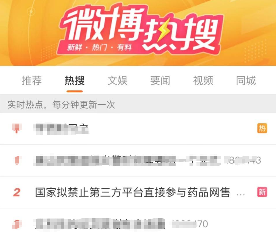 网络赌博