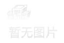 鬼六神算
