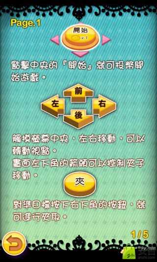 本地招聘 第10页