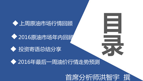 智联招聘 第10页
