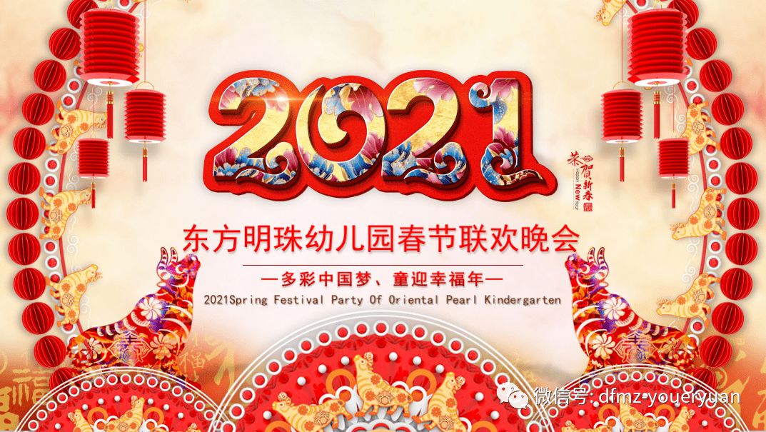 广西风采七乐彩，探寻多彩民族文化的璀璨明珠广西风采网七乐彩