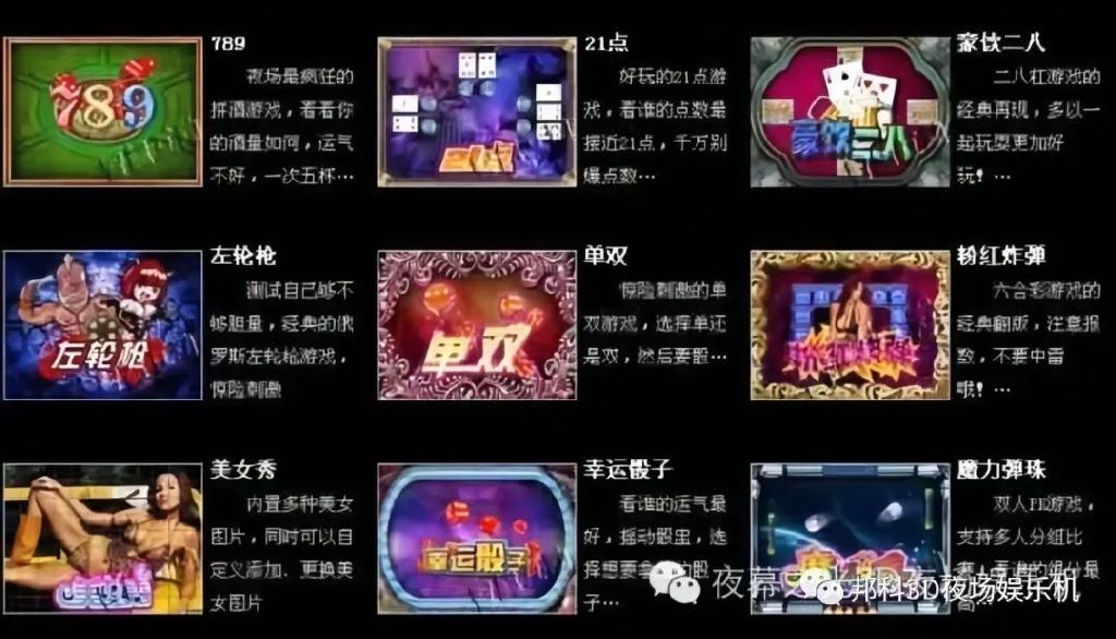 探索3D大本营5彩网官网，解锁数字娱乐新体验的神秘之门3d大本营交流预测