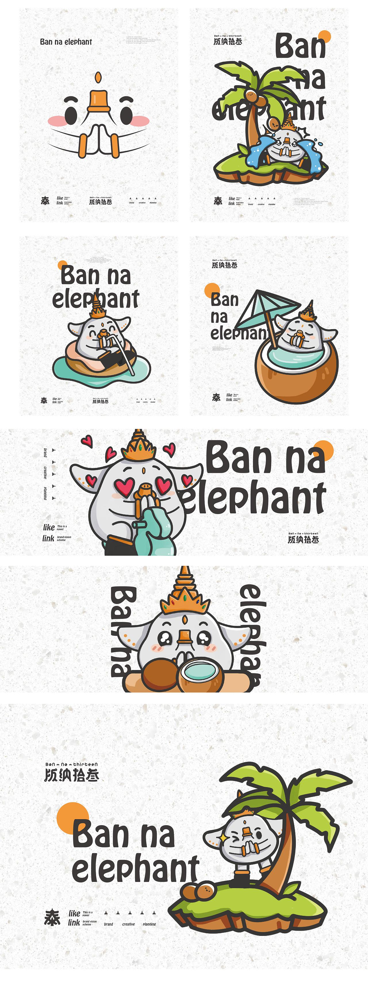 免费49彩图库，探索泰国文化与风情的视觉盛宴49图库彩图下载app