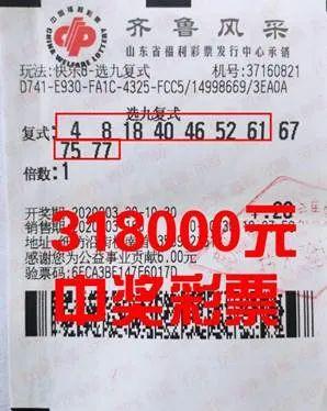 2025年5月7日