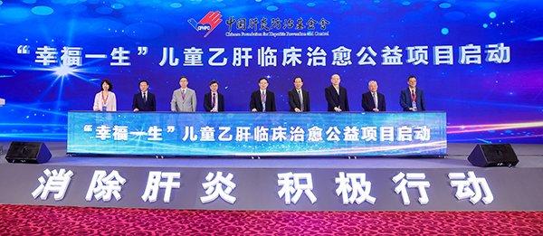 徐州福彩中心官网，公益与梦想的桥梁徐州福彩中心官网首页