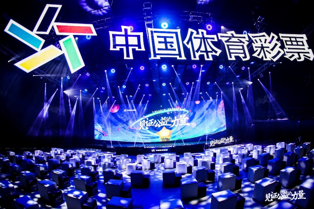 江苏省体彩管理中心，公益与梦想的交汇点江苏省体育彩票管理中心的官方网站是什么