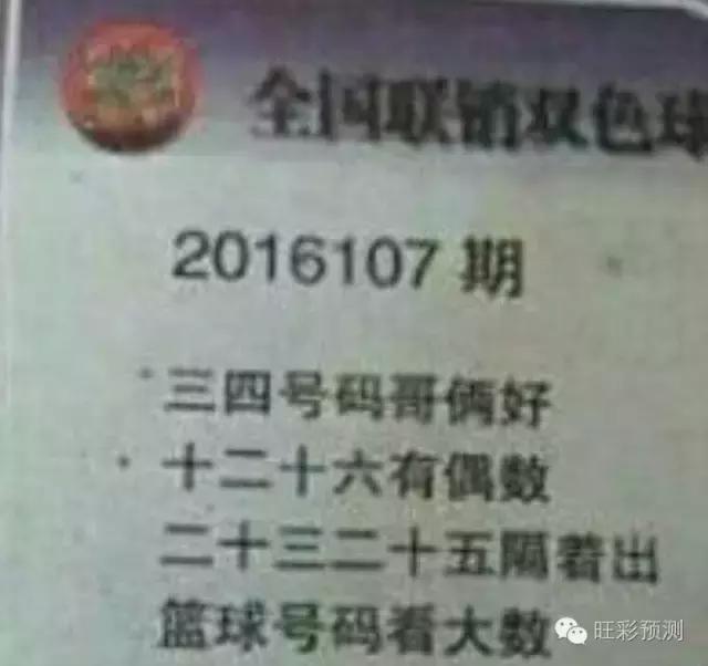 寒暑假工 第9页
