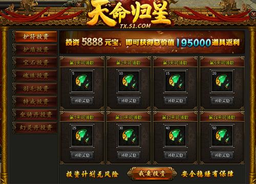 法乙联赛最新战报，群雄逐鹿，激情与悬念并存法乙联赛最新消息直播