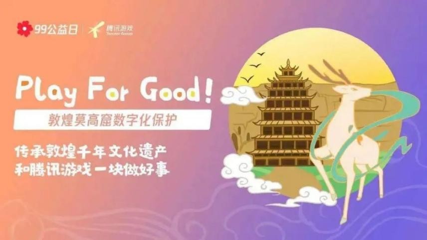 河北今日快三开奖结果，揭秘背后的数字游戏与公益力量河北今日快三开奖结果查询