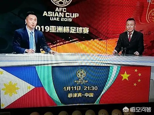 影响