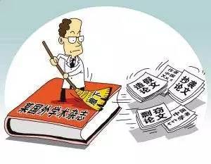 实事求是，追求真理的基石实事求是近义词成语