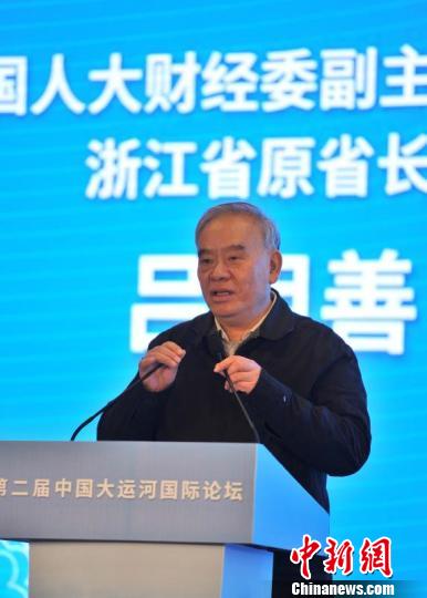 2 历史与未来