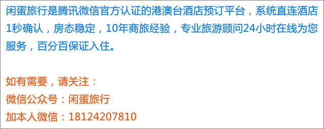 2035年澳门资料大全，探索未来与机遇的钥匙澳门2o20年另版资料