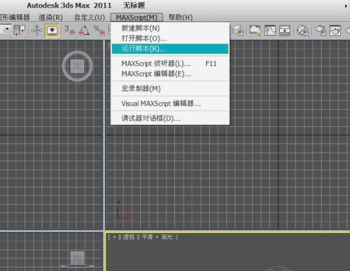 探索三维世界的钥匙,3D图库软件深度解析3D图库软件使用方法