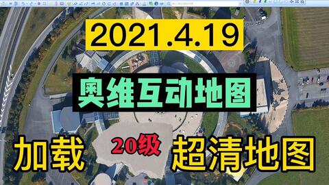 探索未来,三维3D卫星地图的无限可能三维3d卫星地图下载