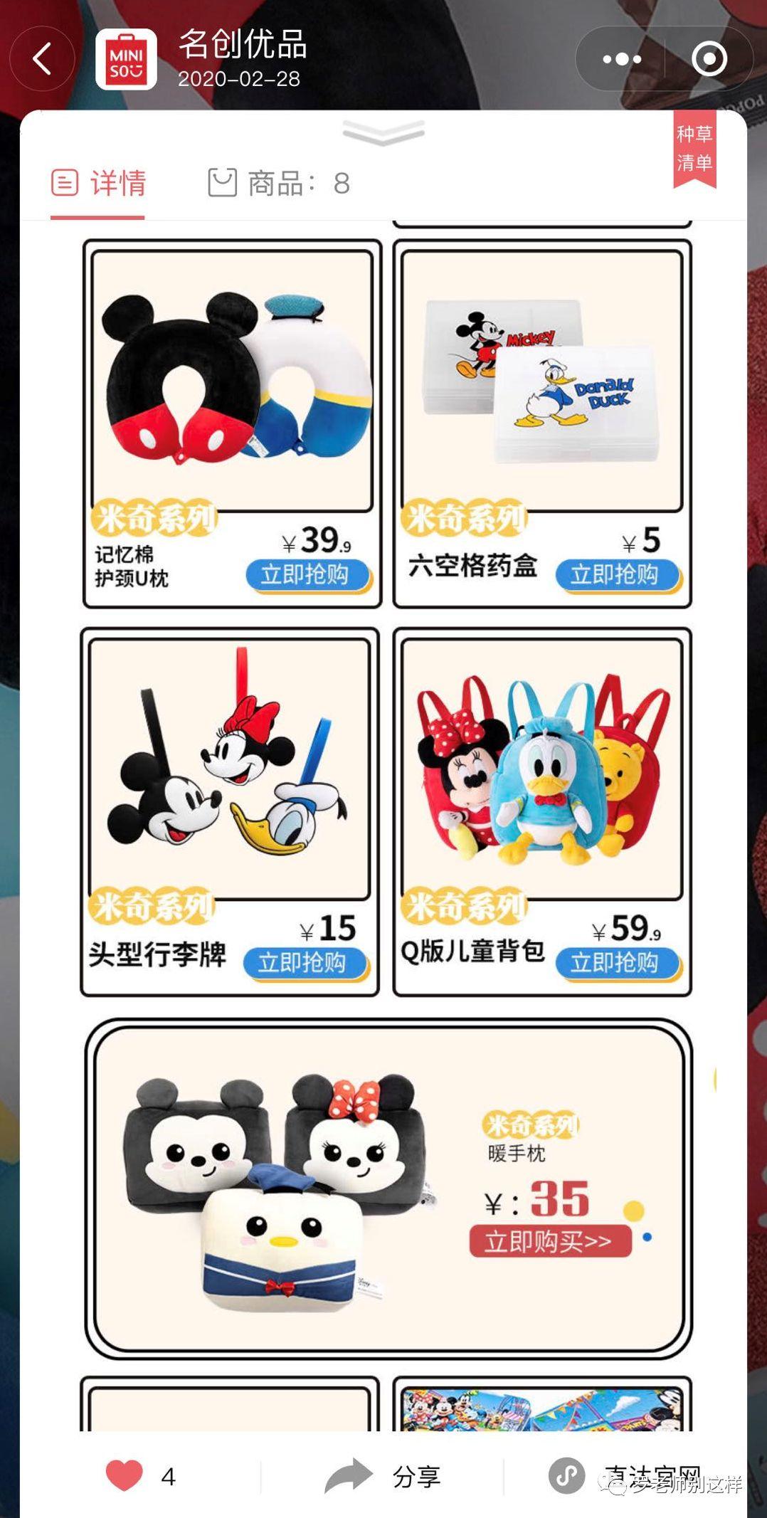 竞猜猫官网，探索娱乐与智慧的奇妙融合竞彩猫是干什么的
