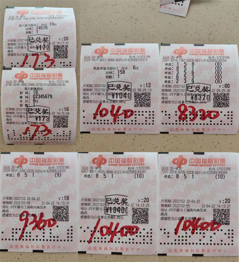 探索红五3D图库，布衣4的精华与魅力红五图库,3d彩吧网布衣