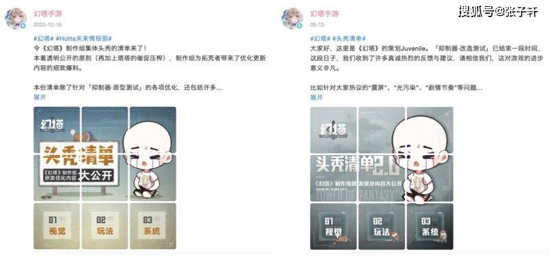 探索四连拍纸模网,创意与乐趣的完美融合四连拍纸模网软件