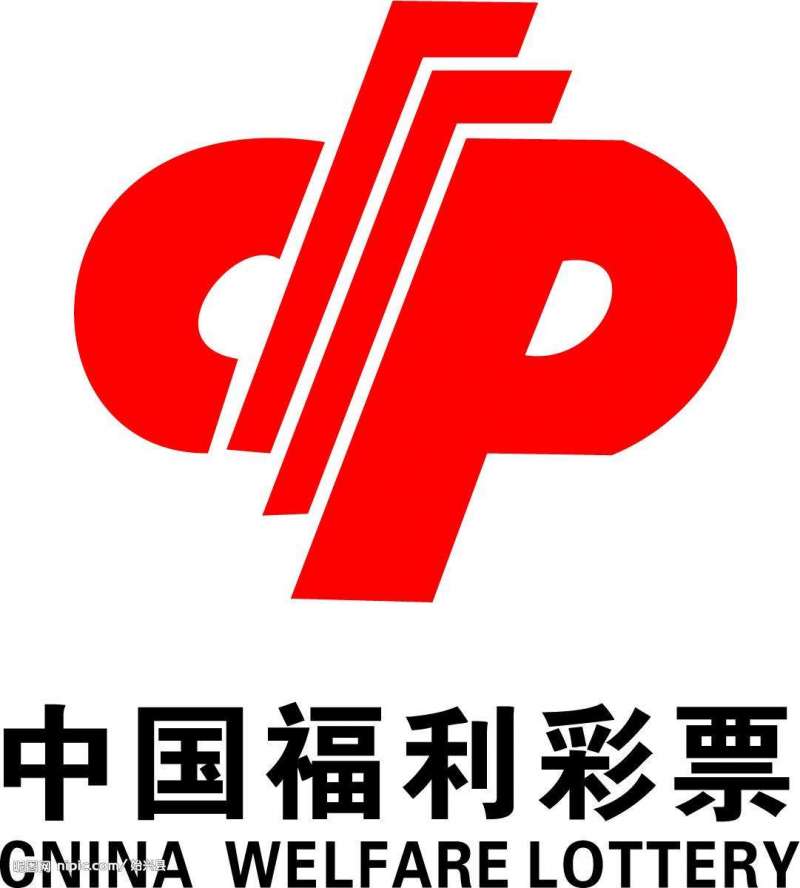今日福彩3D焰舞字谜总汇，解锁幸运密码的智慧之旅今日福彩3d焰舞字谜总汇302期