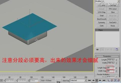 3D渲染图片，从基础到进阶的全面指南3d怎么渲染图片透明