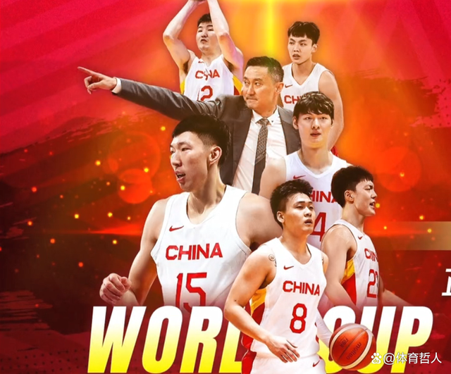 2034年世界杯前瞻，中国男篮的崛起与挑战中国男篮世界杯2023年