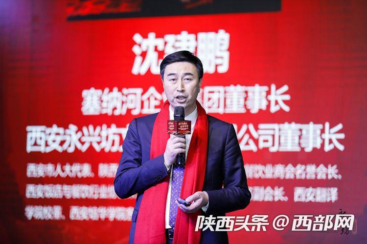正版中国网站—守护知识产权，共筑创新未来正版中国官网