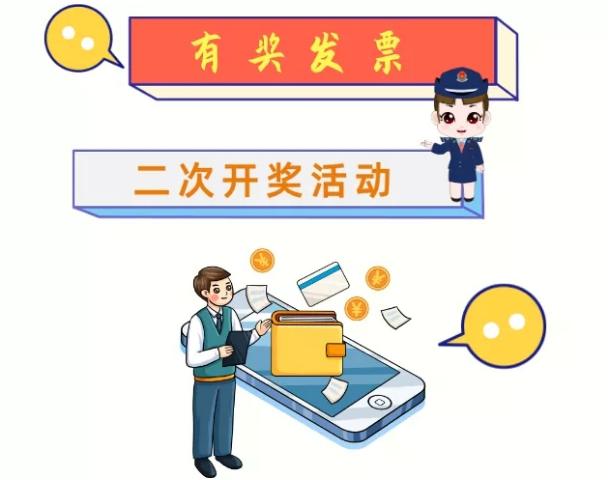 2019-回顾与展望，完整版开奖历史记录的深度解析2020年开奖历史记录查询结果