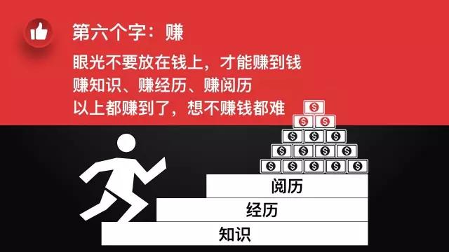 最新招聘信息204，开启职场新篇章的黄金机会铁路局招聘信息最新招聘2024