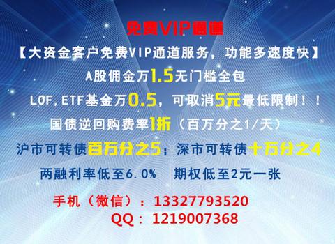 附近今日招工,把握机遇,共创未来附近今天招工招聘信息