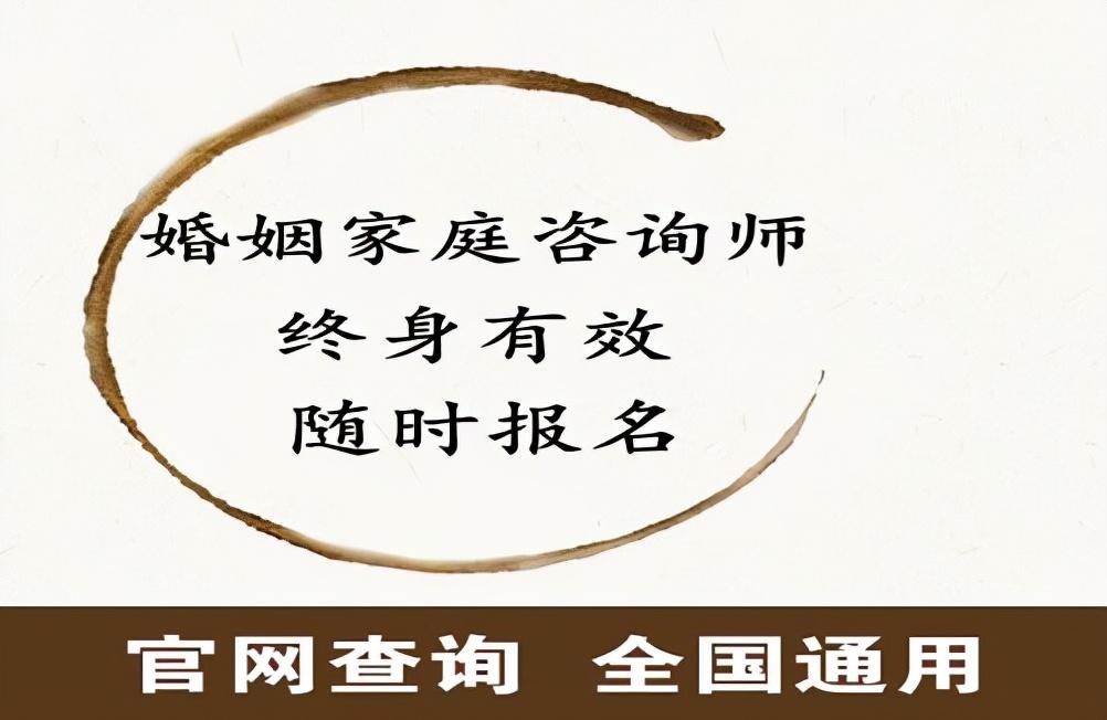 人力资源管理师报考条件详解，从入门到精通的全面指南人力资源管理师报考条件及入口