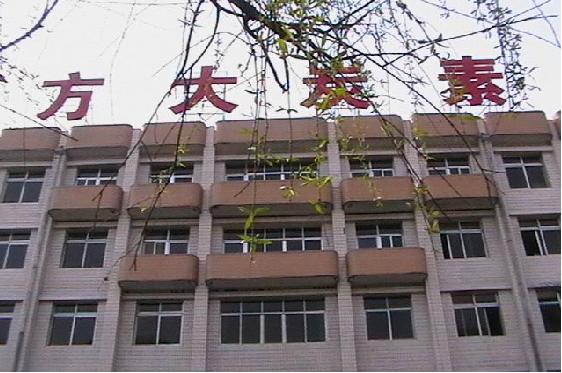 探索方大炭素，从传统到创新的绿色转型之路方大炭素大酒店