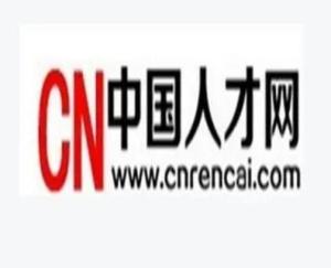 探索中国人才网,登录入口的便捷与高效中国人才网登录入口官网