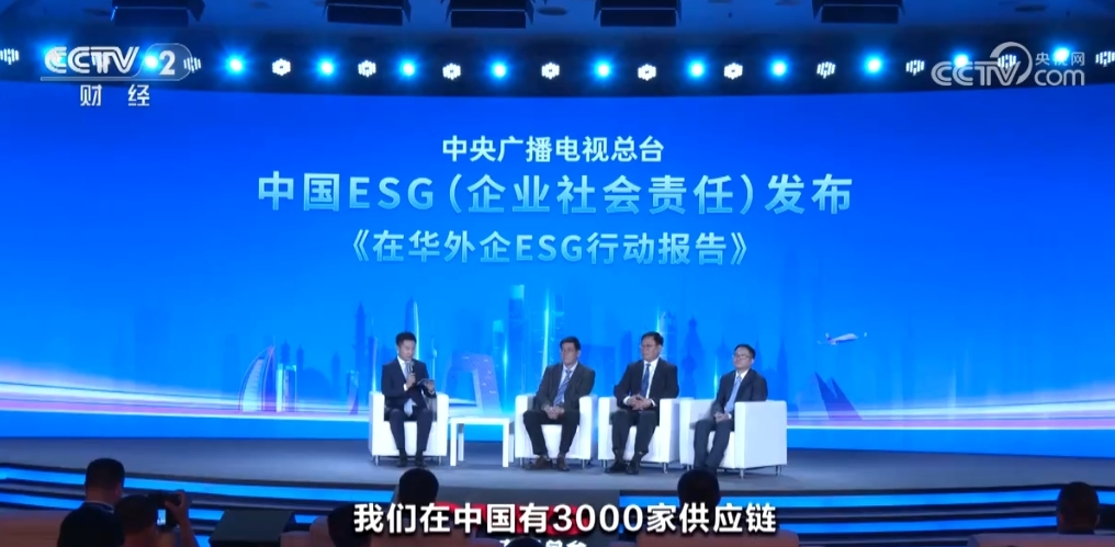 探索外企招聘网的职场新机遇，解锁全球职业发展路径外企招聘网最新招聘2025
