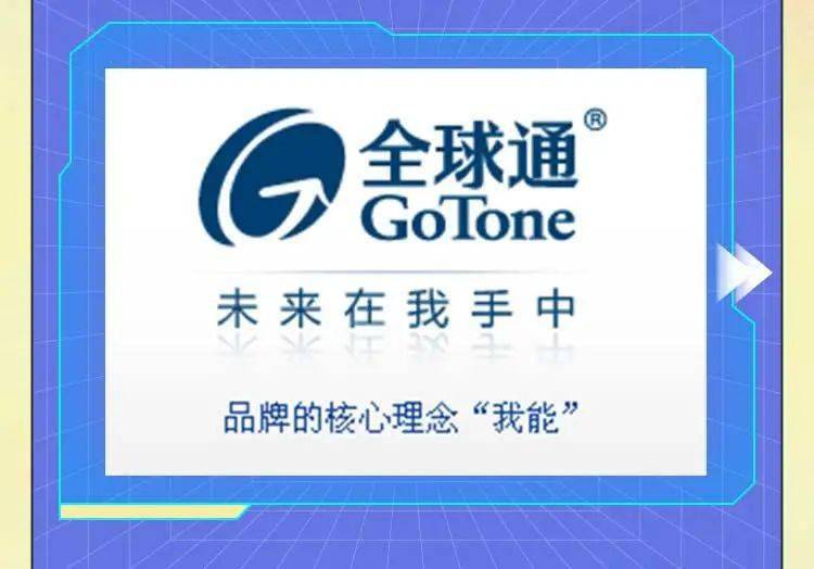 探索上海招聘网，职场新机遇的数字门户上海招聘网最新招聘