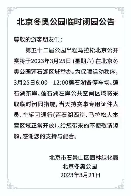 社区工作者考试报名条件详解，筑梦基层，从了解开始社区工作者考试报名入口官网