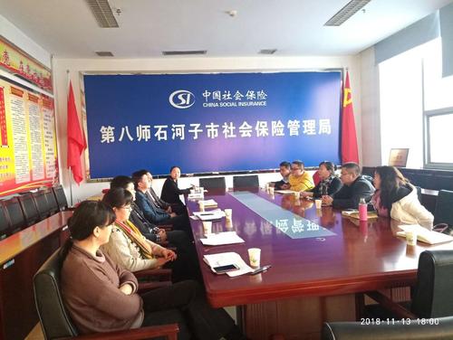 人力资源社会保障局官网查询,便捷、高效与透明的就业保障新体验山西省人力资源社会保障局官网查询