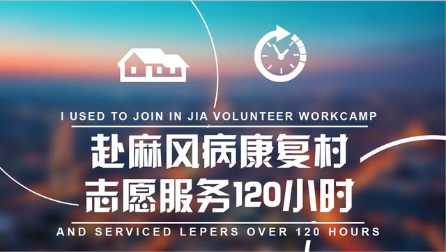 求职新选择,上海职场导航—探索上海求职网的无限可能上海求职网招聘网最新招聘