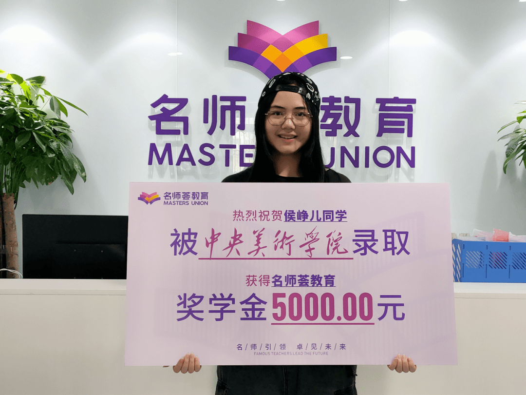 探索教育新征程,中小学教师资格考试网—筑梦未来的基石中小学教师资格考试网站