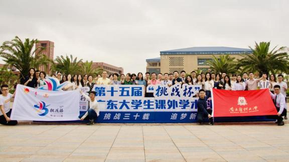 探索中国卫生人才网缴费入口，便捷、安全与高效的医疗服务新路径中国卫生人才网缴费入口官网