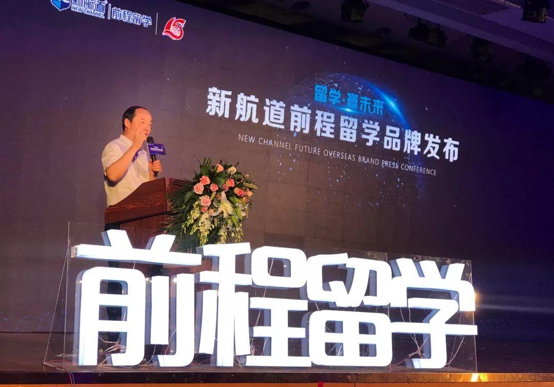 探索职场新航道，前程无忧网—你的职业规划指南针前程无忧网站