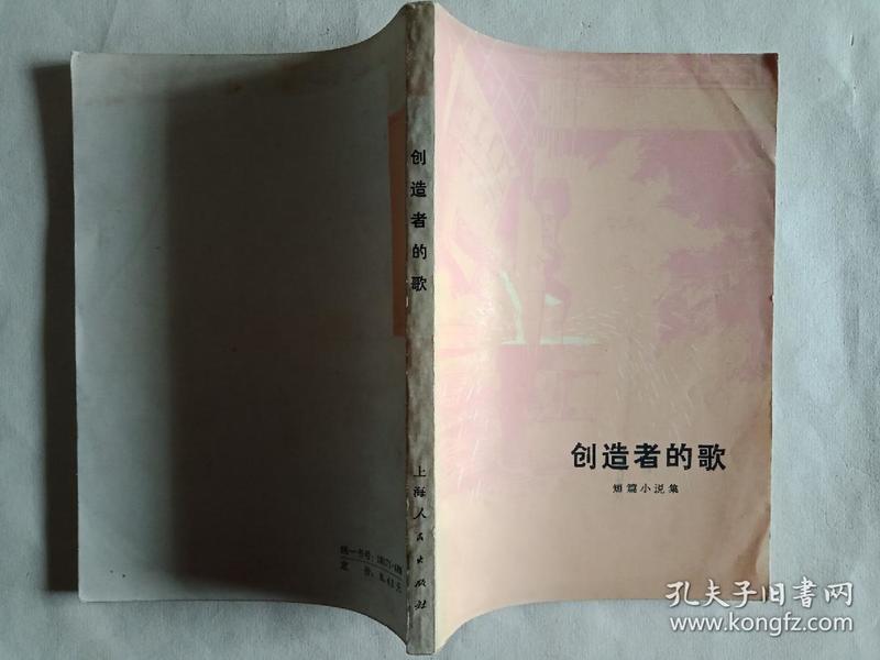 小说抄写员的兼职之旅，文字的守护者与创造者的桥梁小说抄写员兼职是真是假