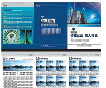 2025年5月27日 第21页