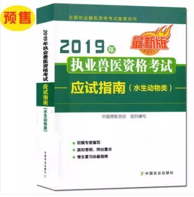 204年卫生资格考试报名入口全解析，高效指南与注意事项2024年卫生资格考试报名入口 中国卫生考试人才网